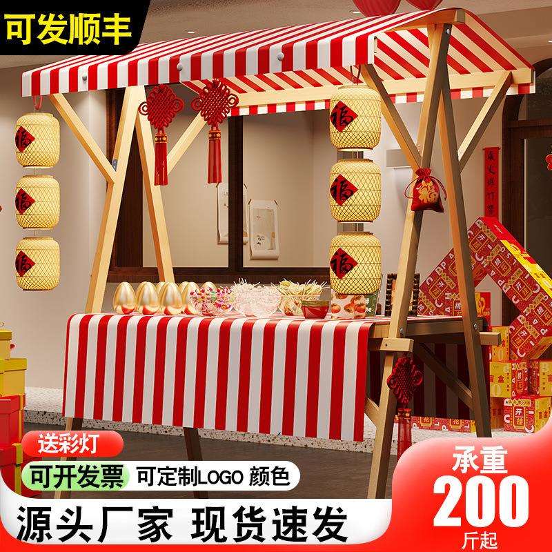 集市摊位展示架夜市摆摊架子户外棚摆摊展台移动折叠地摊推车包邮