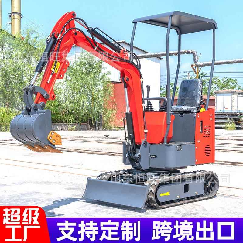 微型挖机果园挖沟用小型挖掘机1吨农用挖机厂家履带式微型小挖