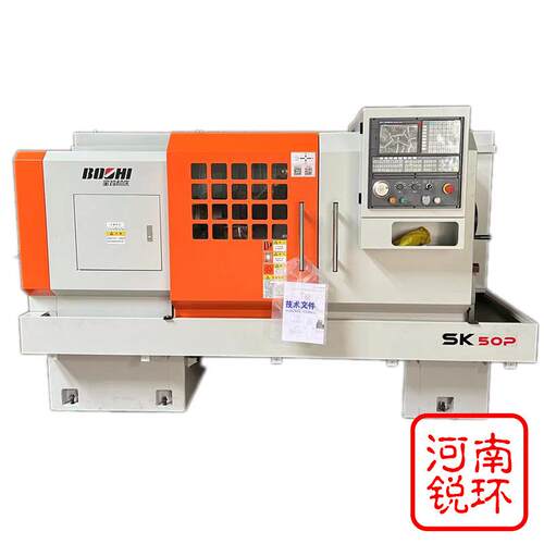 宝鸡机床厂 SK50P 数控车床
