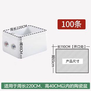 足浴袋足疗袋家用木桶袋沐足袋桶膜洗脚盆袋子 一次性泡脚袋加厚款