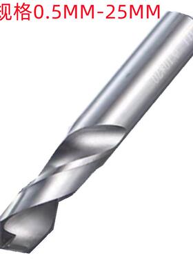特莱隆0.1MM/112.2M/20MM/15.8MMMYG6X白色销售直柄钨钻头2026