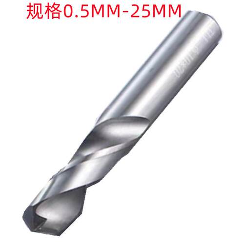 特莱隆0.1MM/112.2M/20MM/15.8MMMYG6X白色销售直柄钨钻头2026