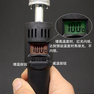 手持烫式 用小斗缝后设备迷电烫斗厂价直供 数控调你温小烫斗745鞋