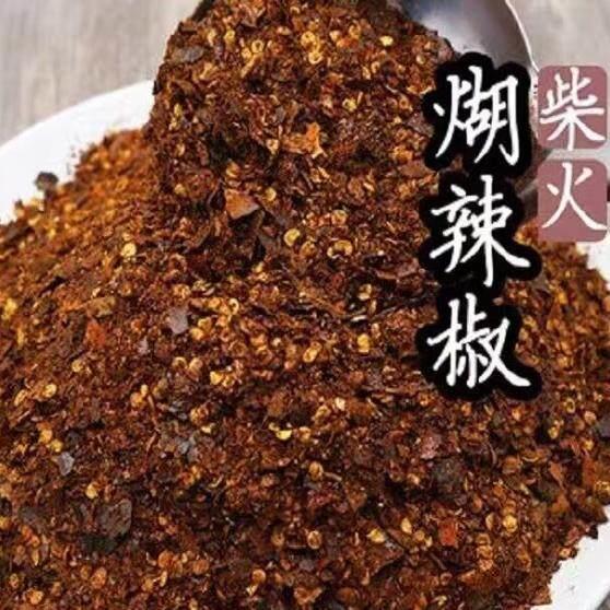 云南德宏微辣二荆条干辣椒特香辣椒面辣椒段新货线椒 罐装包邮