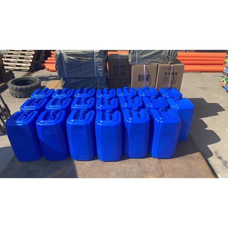 硅烷偶联剂KH-550 560 570 602 A-151 171 172 防水涂料粘结剂