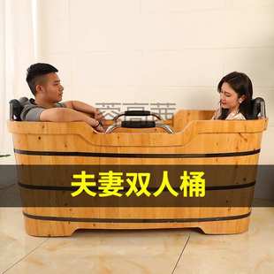 香柏木桶洗澡桶成人泡澡浴缸实木洗澡盆美容院家用加厚沐浴桶大人
