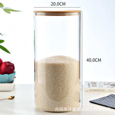 高硼硅玻璃居家收纳米桶储物罐防潮大号陈皮罐带盖透明玻璃密封罐
