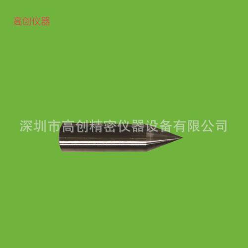仪器不锈钢静电发声器测试尖头、圆头，普锐马抗静电枪头