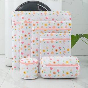 Laundry Printing Bags Underwear Washi Colorful Bra Polyester
