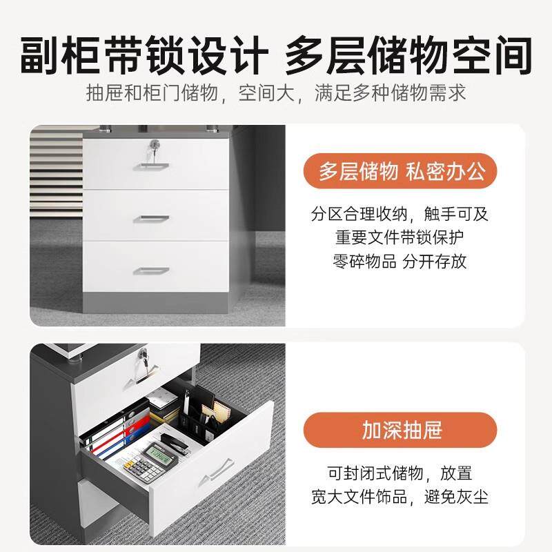 台式电脑桌学生学习桌带抽带锁书桌椅组合现代简约工位办公桌子