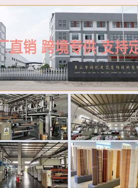 加木纹自粘墙家具翻新厚衣柜橱柜门铝板密度板厅防纸水防潮贴YS系