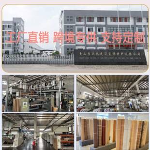 木纹PVC自粘膜厨房橱柜桌面柜子衣柜木纹防水自粘贴纸墙面翻新贴