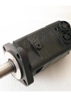 BMSY-475液压马达 绳锯机摆线马达BMSY-475-E4BD