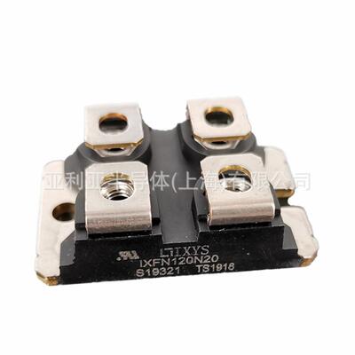 全新原装IXFN120N20 IXFN120N65X2三相可控硅 双向二极管 现货
