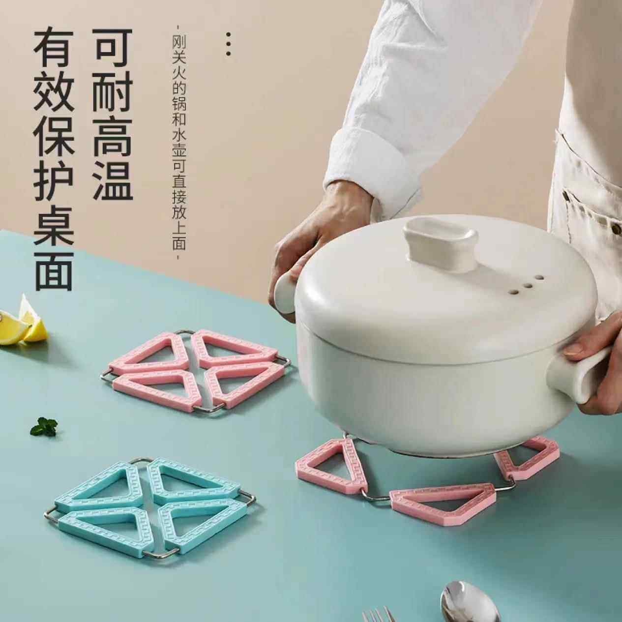 隔热垫餐桌防烫家用厨房可折叠杯垫不锈钢硅胶防滑耐高温碗垫大号