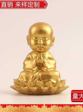 小和尚小童子树脂工艺品摆件地藏菩萨救度吉祥莲花童子小佛像神像