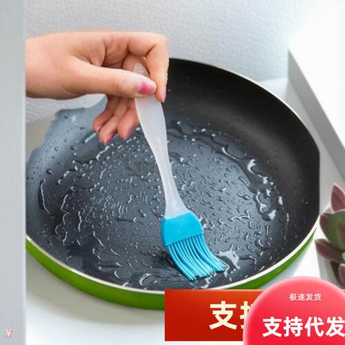 Oil Brush Kitchen Pancake Baking Small Hair Brush Crepe Hous