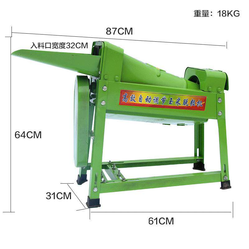 电动玉米脱粒机大小型家用脱粒机器220V包苞谷剥离器剥取粒打玉米