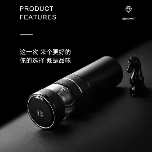 316不锈钢智能温显玻璃泡茶保温杯双层高硼硅旋转开关陶瓷过滤器