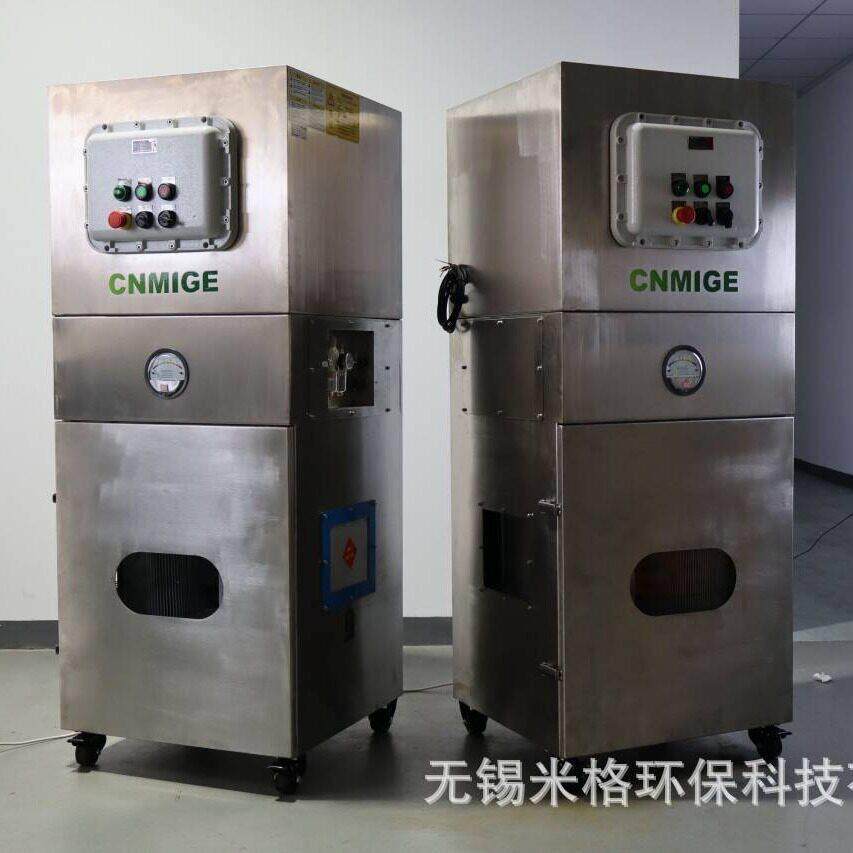 不锈钢防爆脉冲自动集尘机7.5kw用车间气体金属化学粉尘废料烟雾