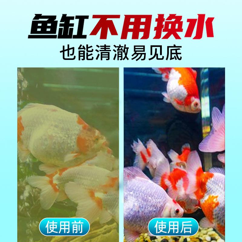 疯狂水草鱼缸过滤桶外置过滤器五层精滤水循环生化净水过滤系统