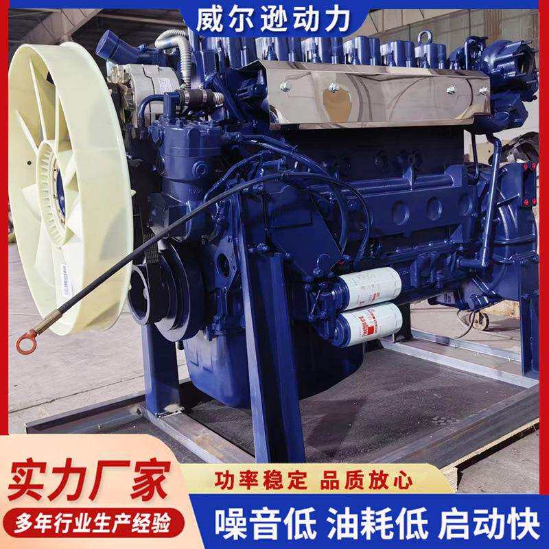 WD615斯太尔卡车用柴油机WP12车机换机工程装载机船用专用618系列
