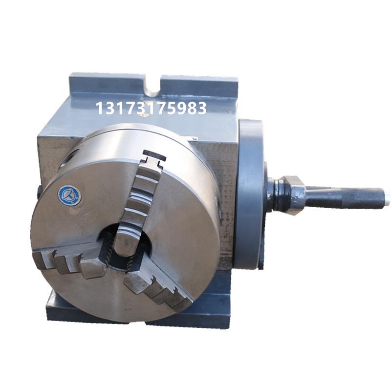 FH125分度头FH160铣床两用分度头中心高配160 200卡盘 立卧分度头