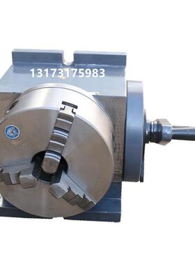 FH125分度头FH160铣床两用分度头中心高配160 200卡盘 立卧分度头