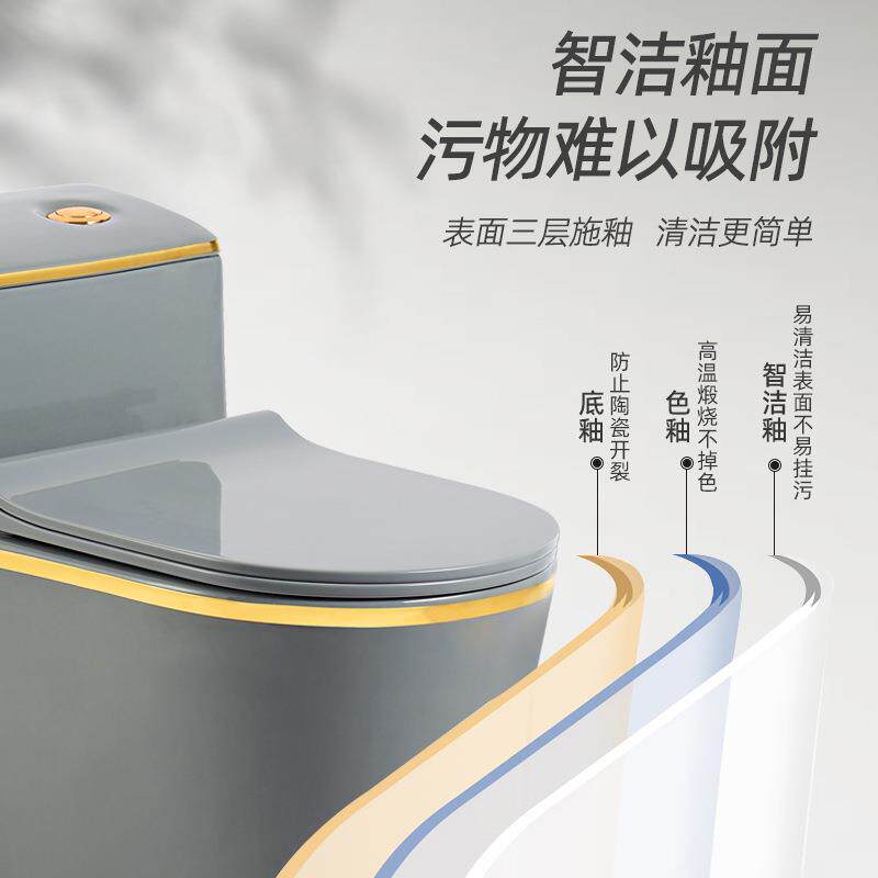 新款直销新款灰色家用马桶卫生间抽水虹吸式陶瓷静音大管道防臭座