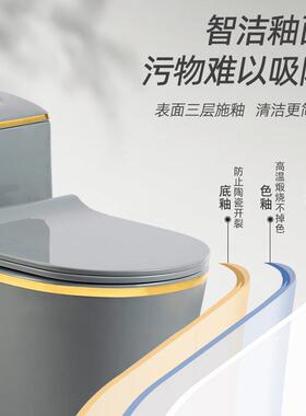 新款直销新款灰色家用马桶卫生间抽水虹吸式陶瓷静音大管道防臭座
