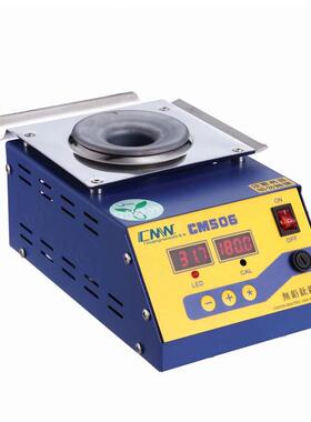 圆形高温 无铅锡炉 创美威熔锡炉焊锡炉 数显CM-506 厂家直销锡炉