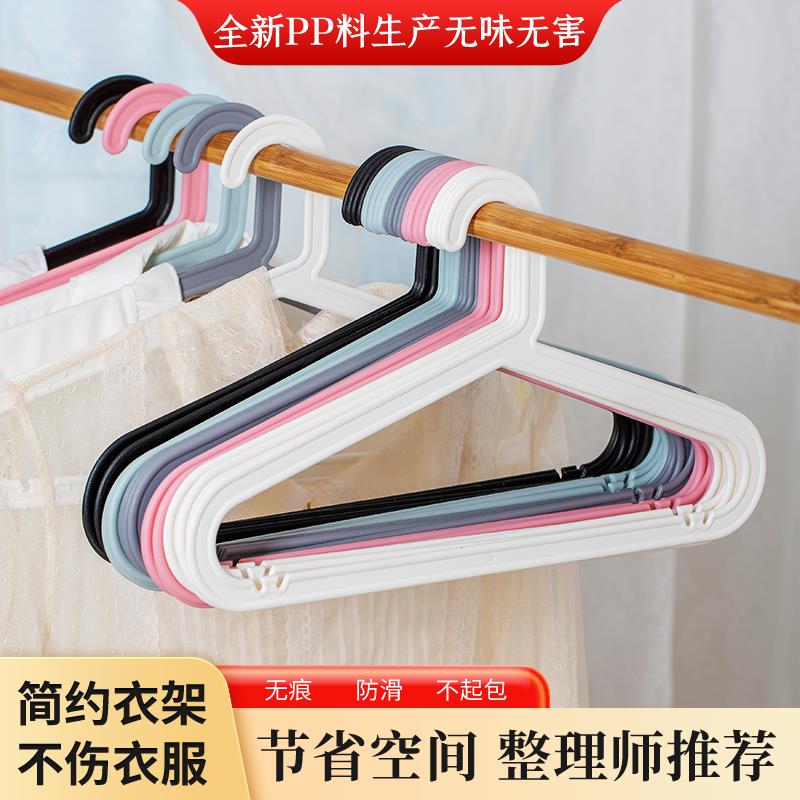 ◆新品◆胶衣架扁平全塑料薄款省空间服装店厂用的扁钩黑色20个宽