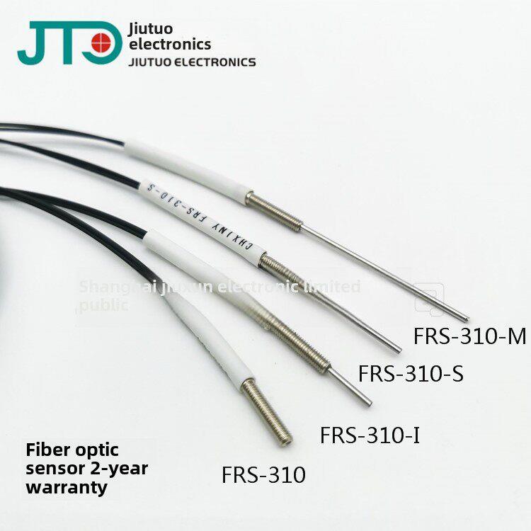 光纤放大器光纤传感器Prs-410， Frs-310， Fr-610漫反射探头，通过光束型 - 实物图