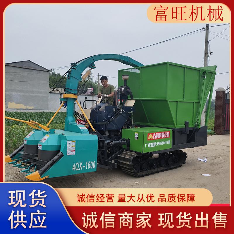 高速转盘割台牧草粉碎联合收割机玉米秸秆青储机茎穗兼收青饲料收