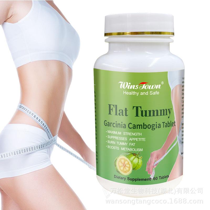 Flat Tummy Tablet Slim Burn Fat garcinia cambogia pills
