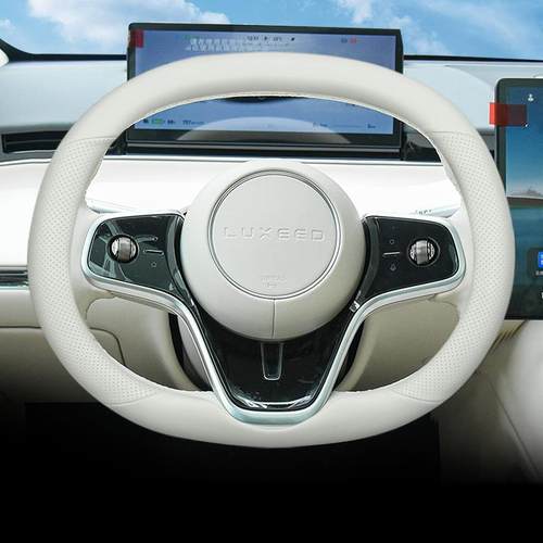 智界S7享界St9智界R7方向盘套超专薄用UlrarMBXWaxpo防滑把套四季