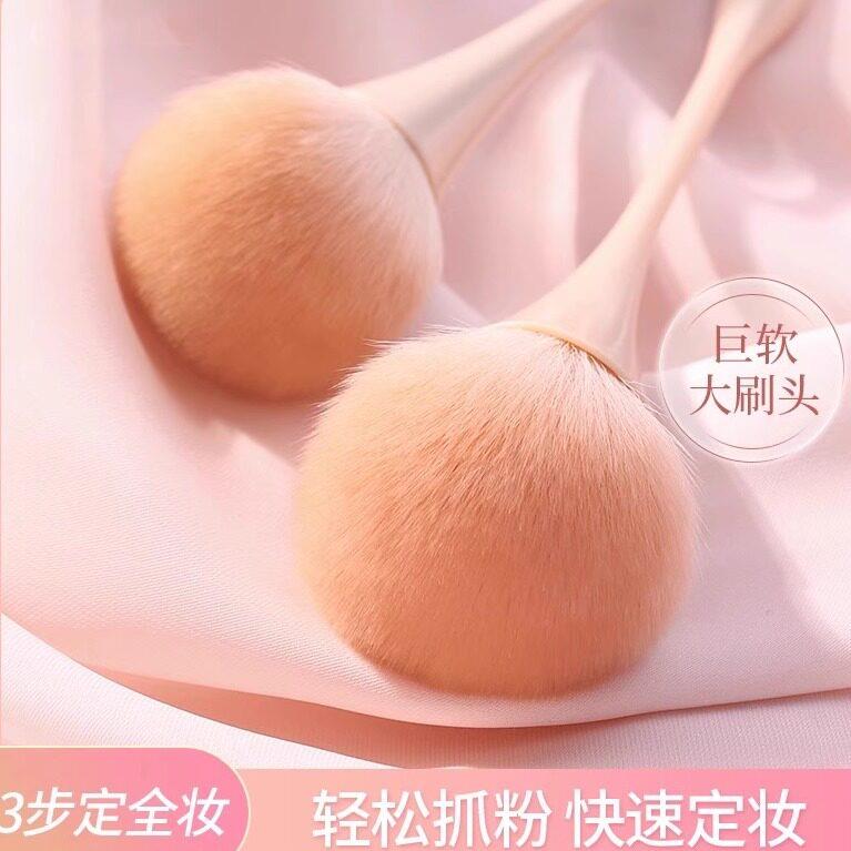 德国zsvip腮红晕染刷散粉刷新款大号蓬松小蛮腰一支装定妆点彩刷
