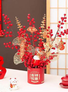 新年福桶创意抱抱桶冬青招财猫DIY材料花包插花花束公司团建活动