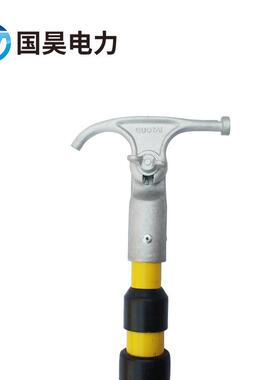 伸3VXW缩式高压拉闸杆10510220500KV绝缘1操作克杆令棒