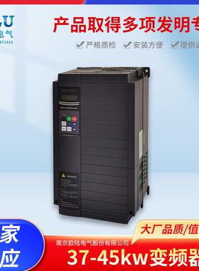 37kw45kw高性能电流矢量变频器低频大扭矩风机水泵通用