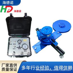 海德诺便携式安全阀校验台可移动手动呼吸阀性能检测设备
