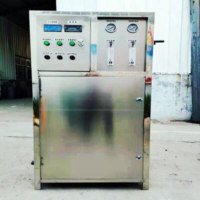 胜王水处理 反渗透纯净水设备 全封闭式不锈钢净水器系统软化