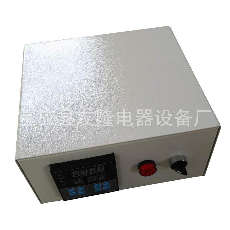 智能温度控制调节器恒温控制器加热控制箱智能温控器