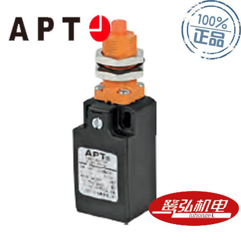 ALS1-P11/K圆形柱塞限位开关现货供应APT/上海二工行程开关