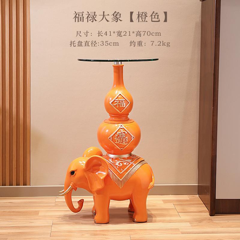 葫芦大象落地摆件电视柜两边大型乔迁新居礼品客厅装饰品玄关收纳