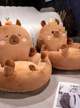 蒲卡皮巴拉水豚懒人坐墩团榻米坐垫小垫沙发地儿童FNH卧榻室飘窗