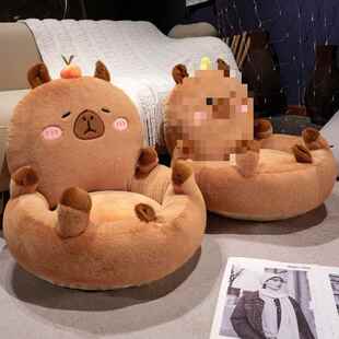 蒲卡皮巴拉水豚懒人坐墩团榻米坐垫小垫沙发地儿童FNH卧榻室飘窗