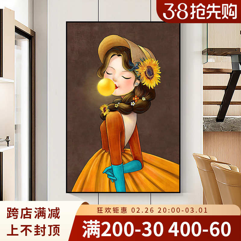 橘色美女人物挂画个性小众玄关画创意时尚艺术壁画室内墙面装饰画图片