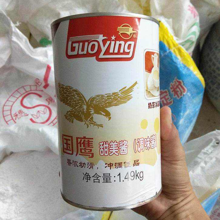 甜乳酱国鹰调味料酱料杂粮甜品奶茶海南1490克罐装包邮甜美酱烧烤