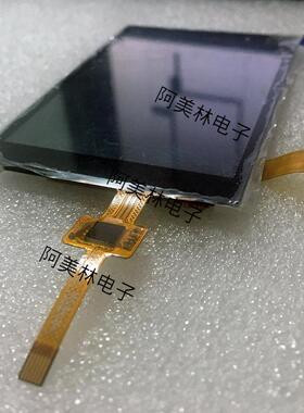 3.5寸TFT液晶摸屏LCD显示屏320X8触0M4IPUTBI接口LCD电容触摸屏
